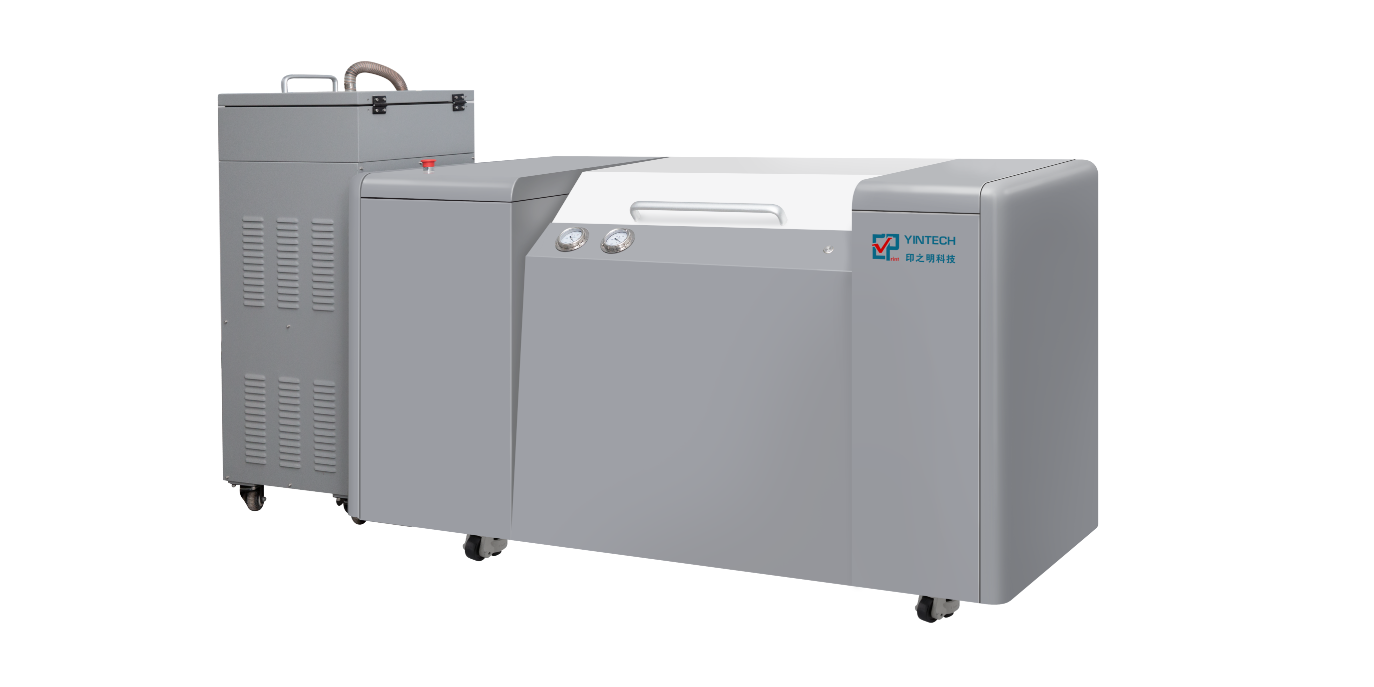 柔性直接制版机